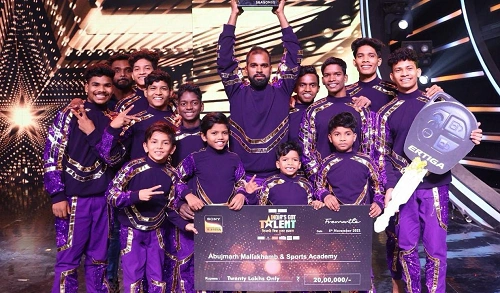 Abujmarh Mallakhamb & Sports Academy