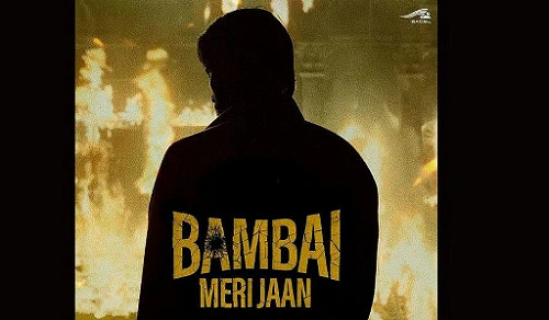 Bambai Meri Jaan true