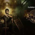 Athidhi Web Series