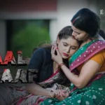Laal Lihaaf Web Series