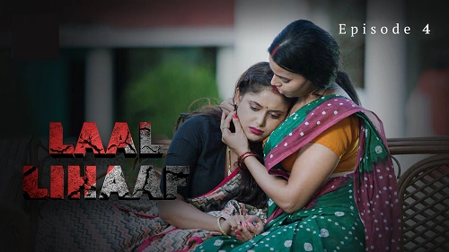 Laal Lihaaf Web Series