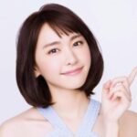Yui Aragaki